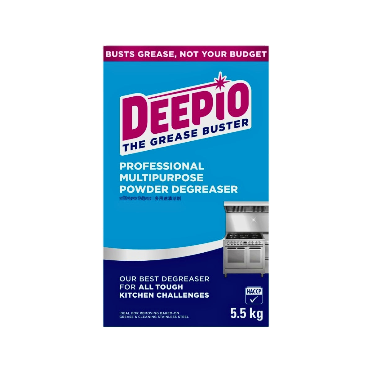 Deepio Degreaser Powder Professional 5.5kg
