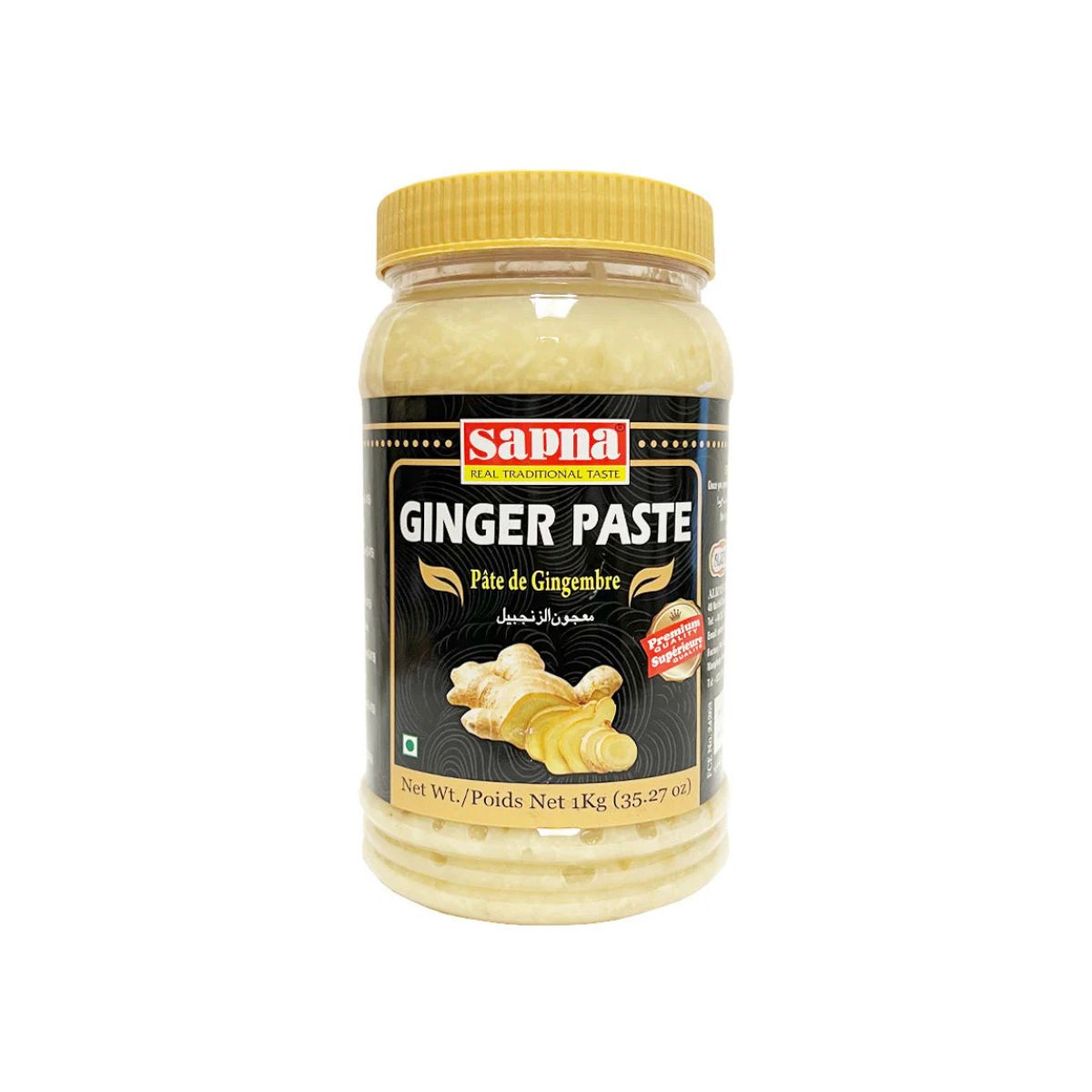 Ginger Paste